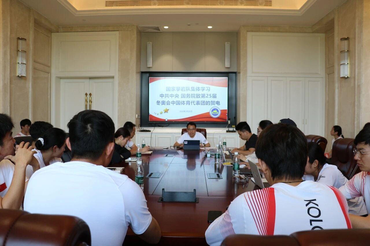 微信图片_2026-02-27_102529_142.jpg 微信图片_2026-02-27_102529_142.jpg