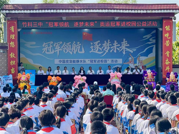 冠军1.jpg 冠军1.jpg