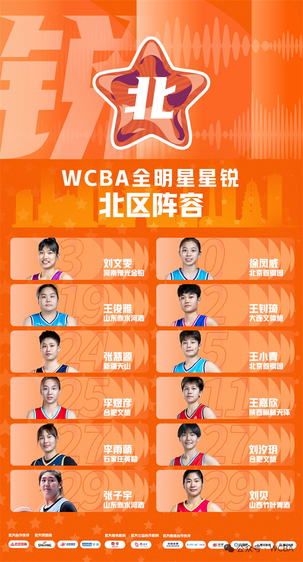 全民性.jpg 全民性.jpg