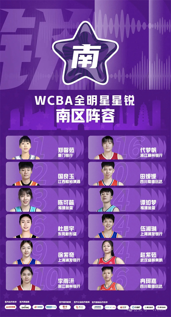 全民2.jpg 全民2.jpg