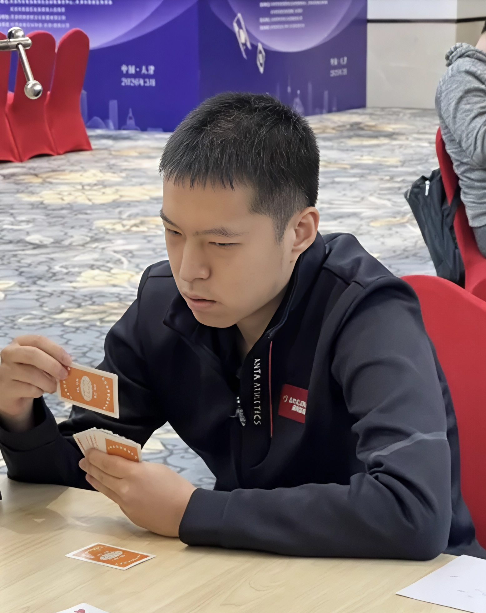 微信图片_20260323083651_11_273.png 微信图片_20260323083651_11_273.png