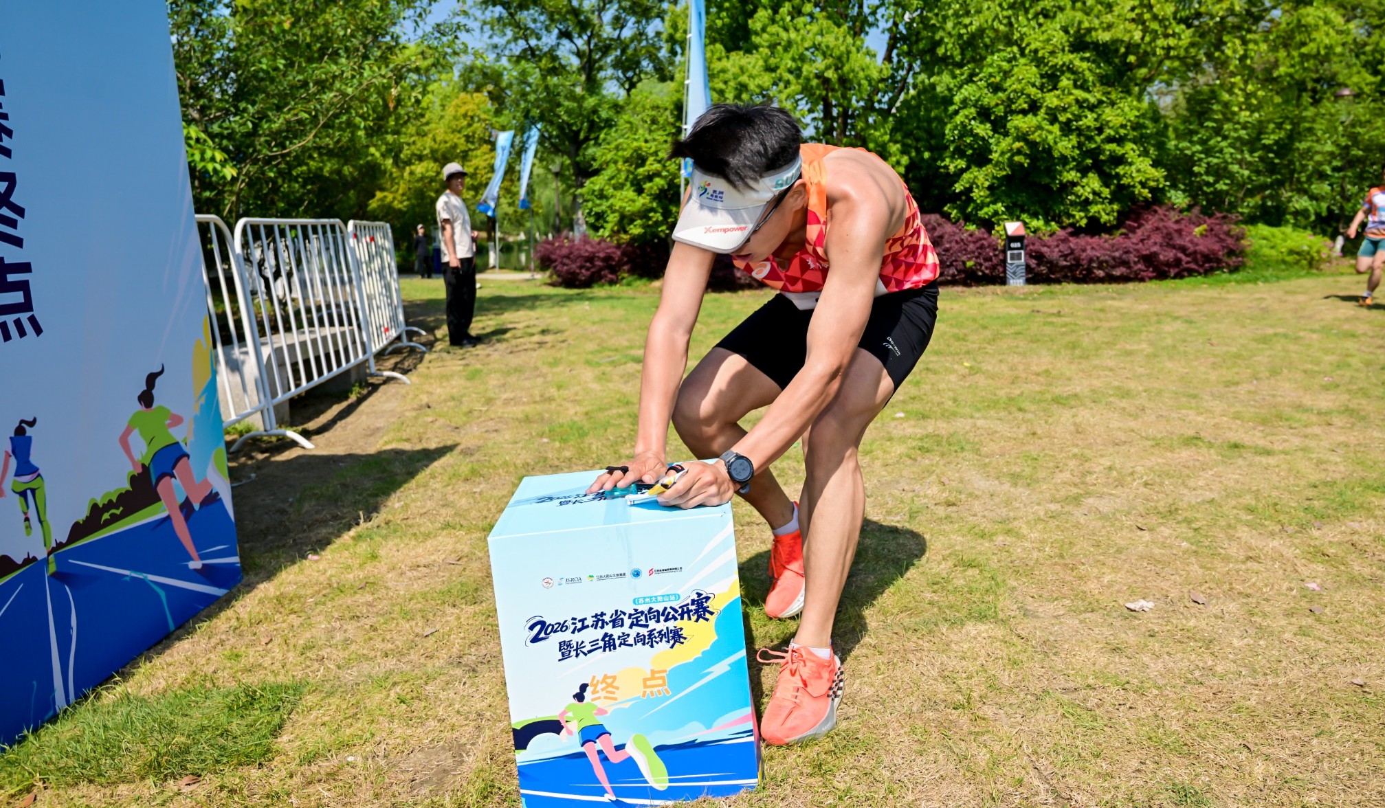 360截图20260426174612130.jpg