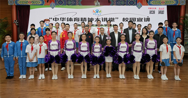 冠军2.jpg
