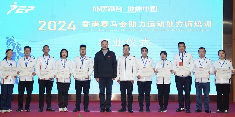 微信截图_20240320102750.png