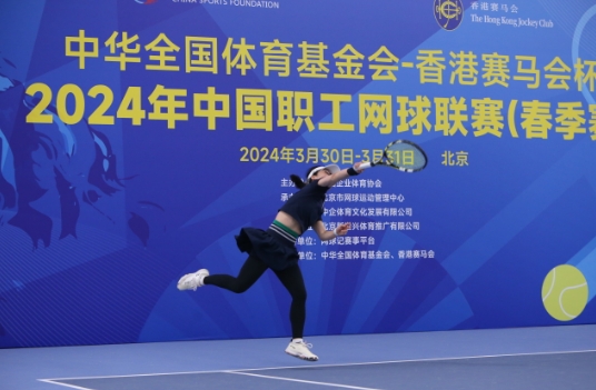 微信截图_20240330160535.png