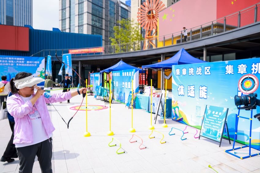 W020240613602283230504.jpg W020240613602283230504.jpg