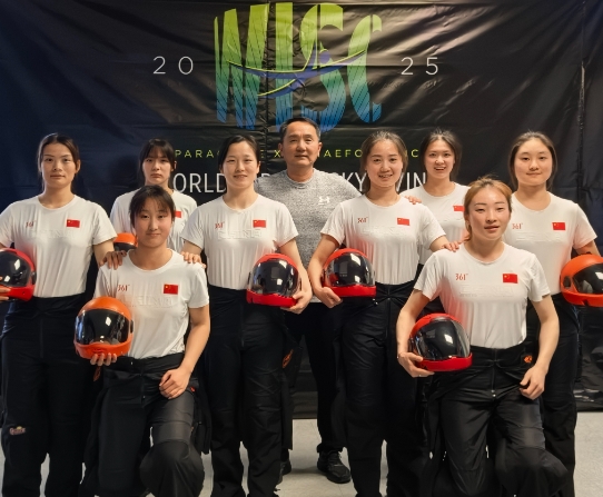 微信截图_20250413192215.png