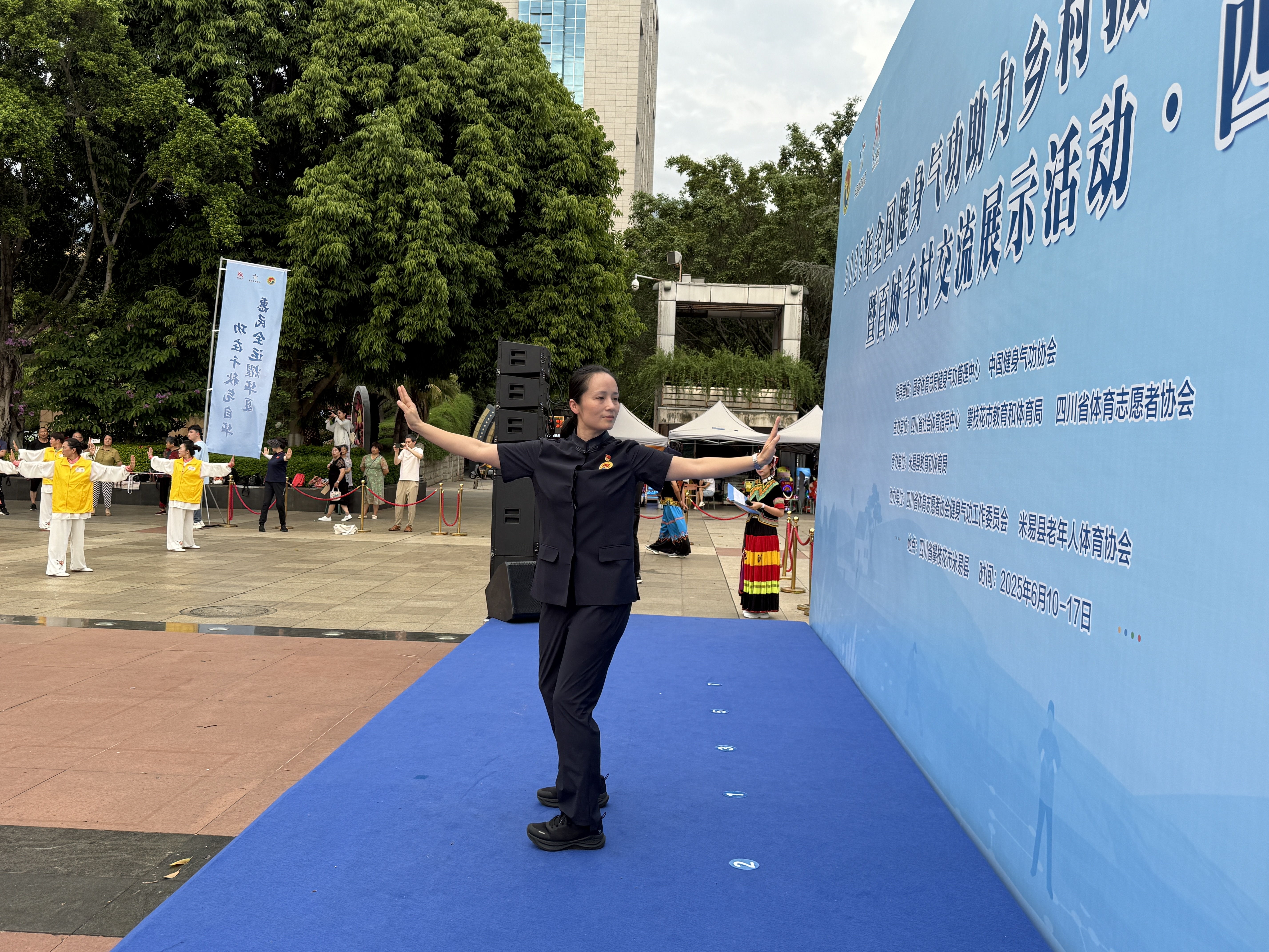 0616-气功3.jpg