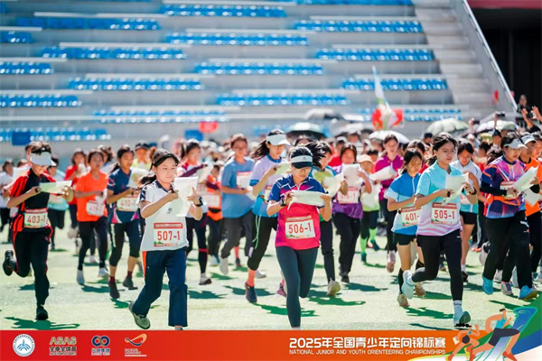 定向1.jpg