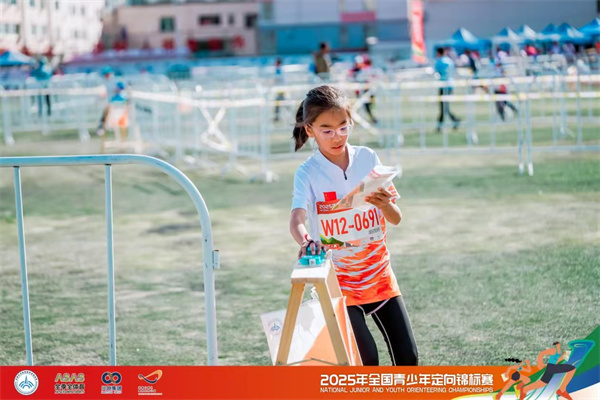 定向3.jpg