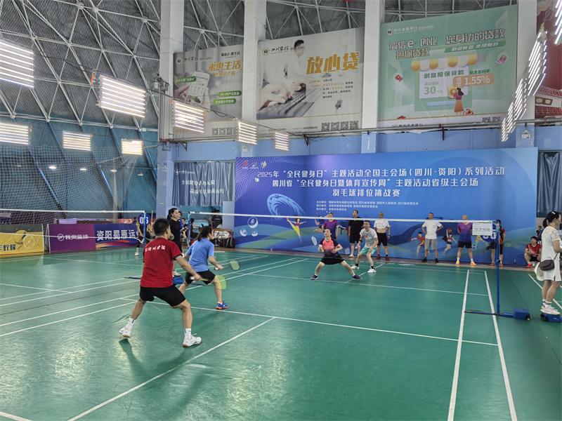 W020250802592539717720.jpg W020250802592539717720.jpg