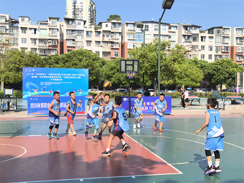 W020250802592539799631.jpg W020250802592539799631.jpg