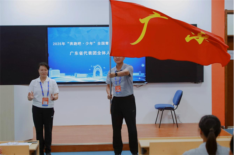 W020250802593200319454.png W020250802593200319454.png