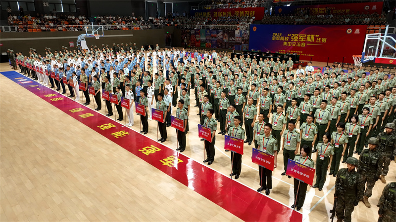 微信图片_20250802171405.jpg 微信图片_20250802171405.jpg