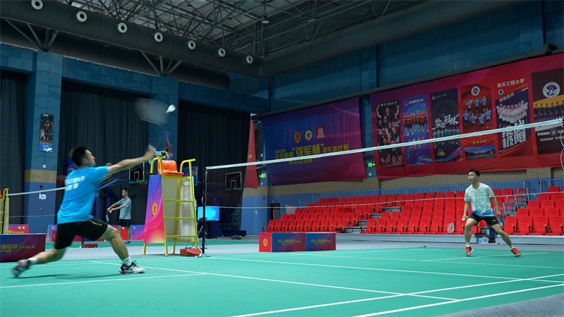 微信图片_20250802171447.jpg 微信图片_20250802171447.jpg