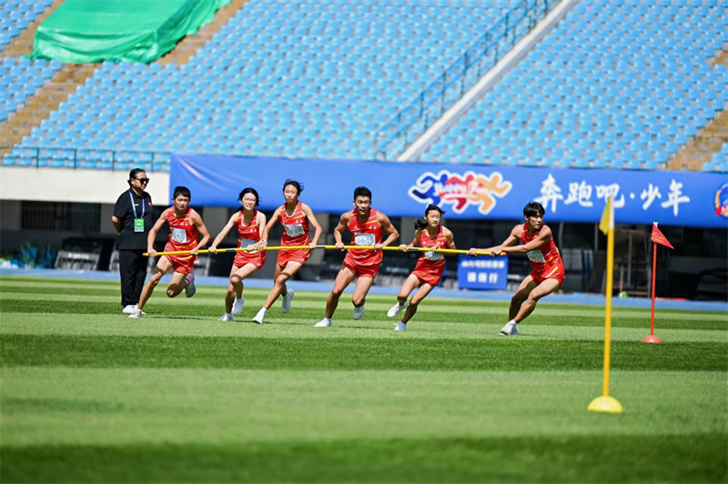 微信图片_20250802193343.jpg 微信图片_20250802193343.jpg