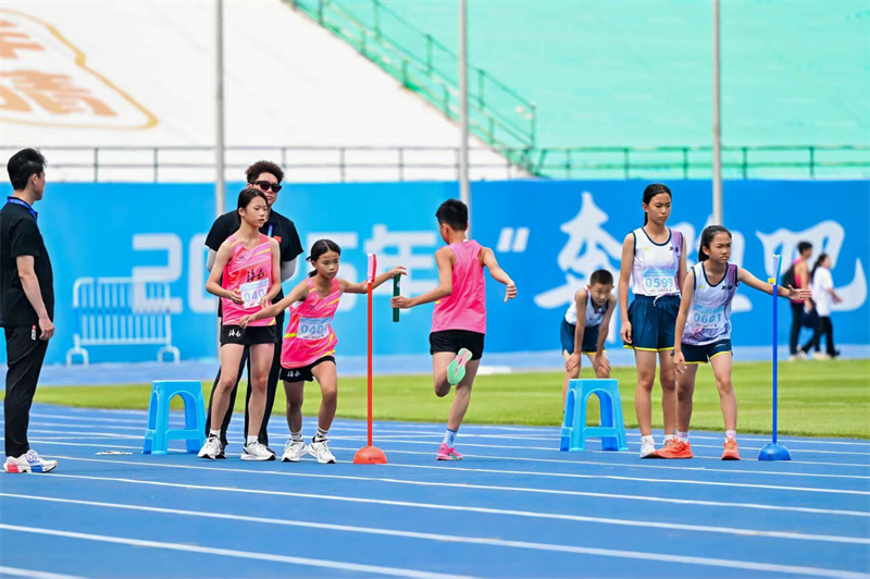 微信图片_20250802193346.jpg 微信图片_20250802193346.jpg