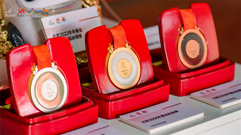 微信图片_20250802194156.jpg 微信图片_20250802194156.jpg