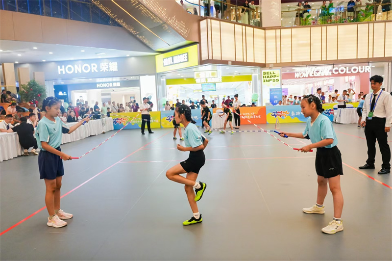 微信图片_20250803174519.jpg 微信图片_20250803174519.jpg