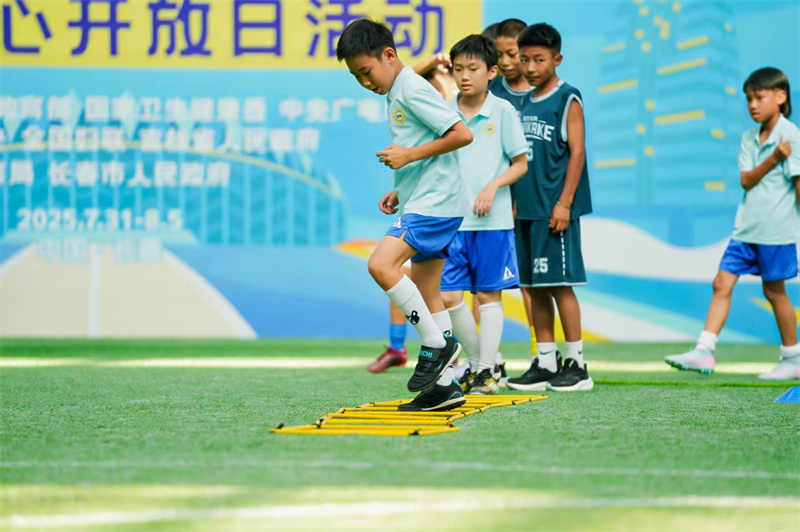 微信图片_20250803174529.jpg 微信图片_20250803174529.jpg