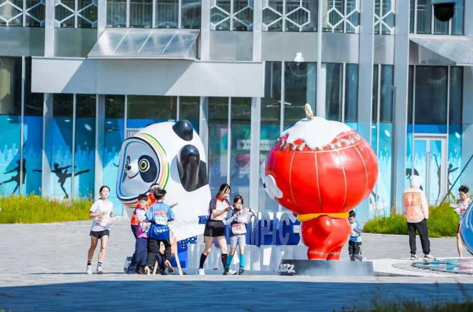 微信截图_20250804101628.png 微信截图_20250804101628.png