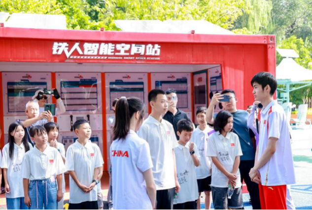 图片3.png 图片3.png