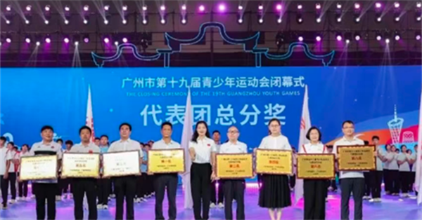 体教2.png 体教2.png