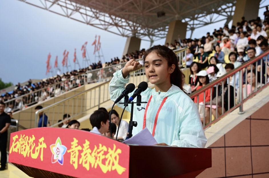 微信截图_20250806102043.png 微信截图_20250806102043.png