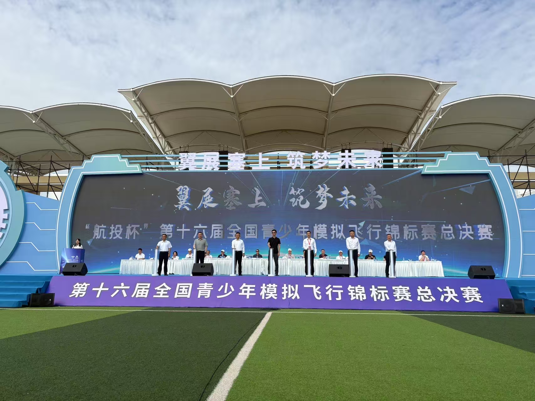 微信图片_20250806164556.jpg 微信图片_20250806164556.jpg