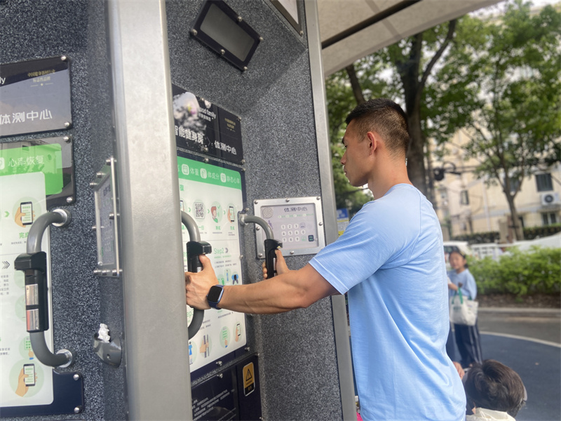 微信图片_20250807083228.jpg 微信图片_20250807083228.jpg