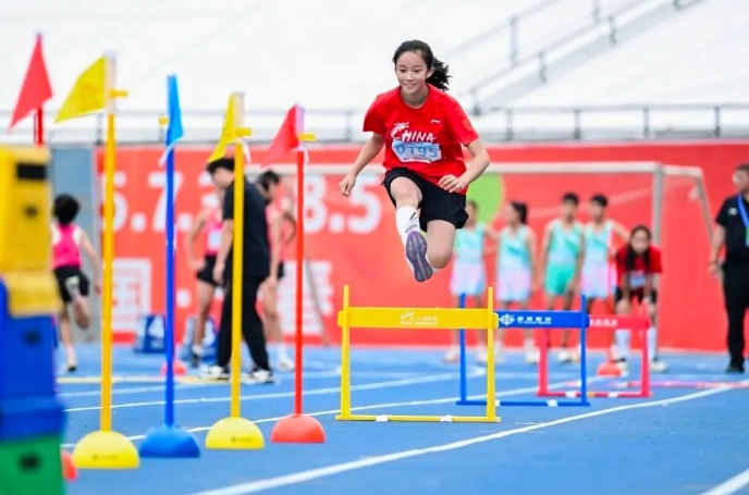 微信截图_20250807111026.png 微信截图_20250807111026.png