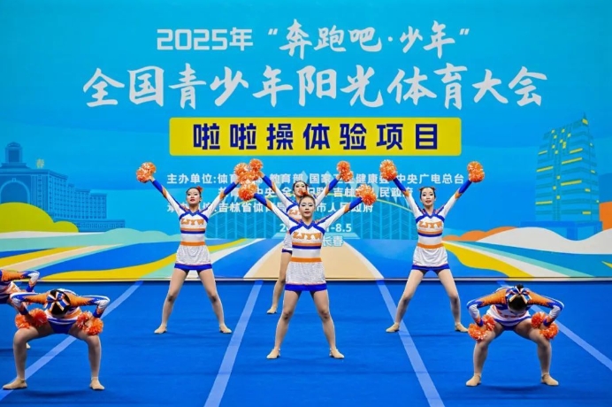 微信截图_20250807111033.png 微信截图_20250807111033.png