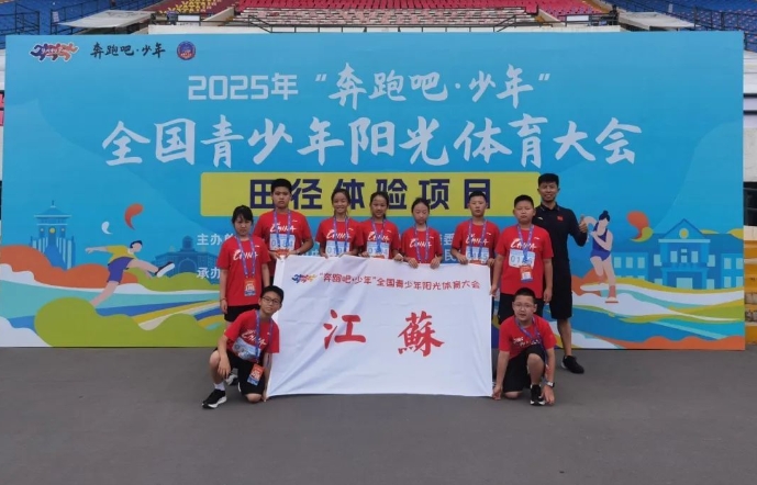 微信截图_20250807111049.png 微信截图_20250807111049.png