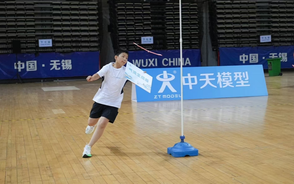 微信截图_20250807112523.png 微信截图_20250807112523.png