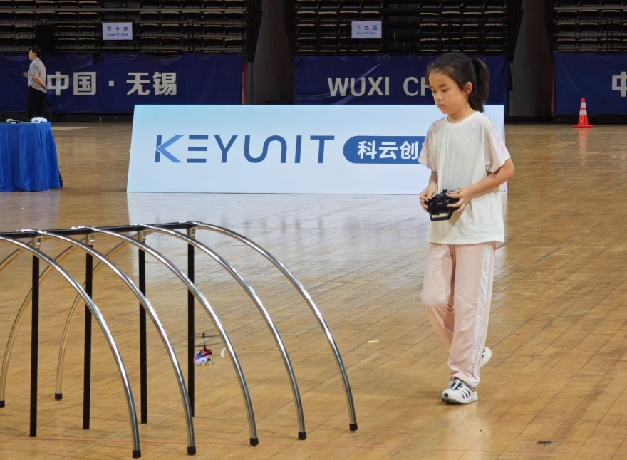 微信截图_20250807112539.png 微信截图_20250807112539.png