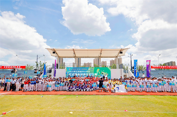 江苏2.jpg 江苏2.jpg