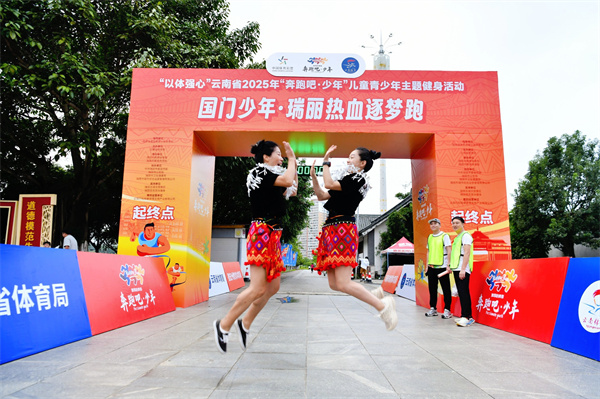 云南1.jpg 云南1.jpg