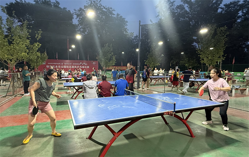 微信图片_20250808082612.jpg 微信图片_20250808082612.jpg