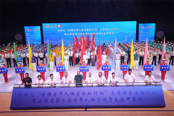 老年人1.jpg 老年人1.jpg