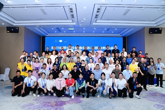 微信截图_20250808133144.png 微信截图_20250808133144.png