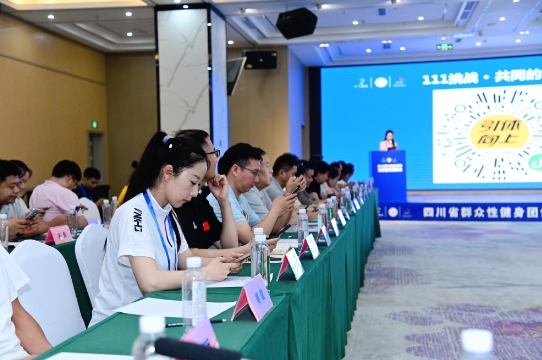 微信截图_20250808133204.png 微信截图_20250808133204.png