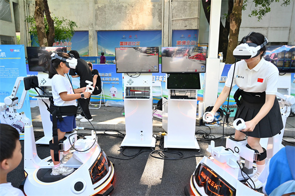 广东7.jpg 广东7.jpg