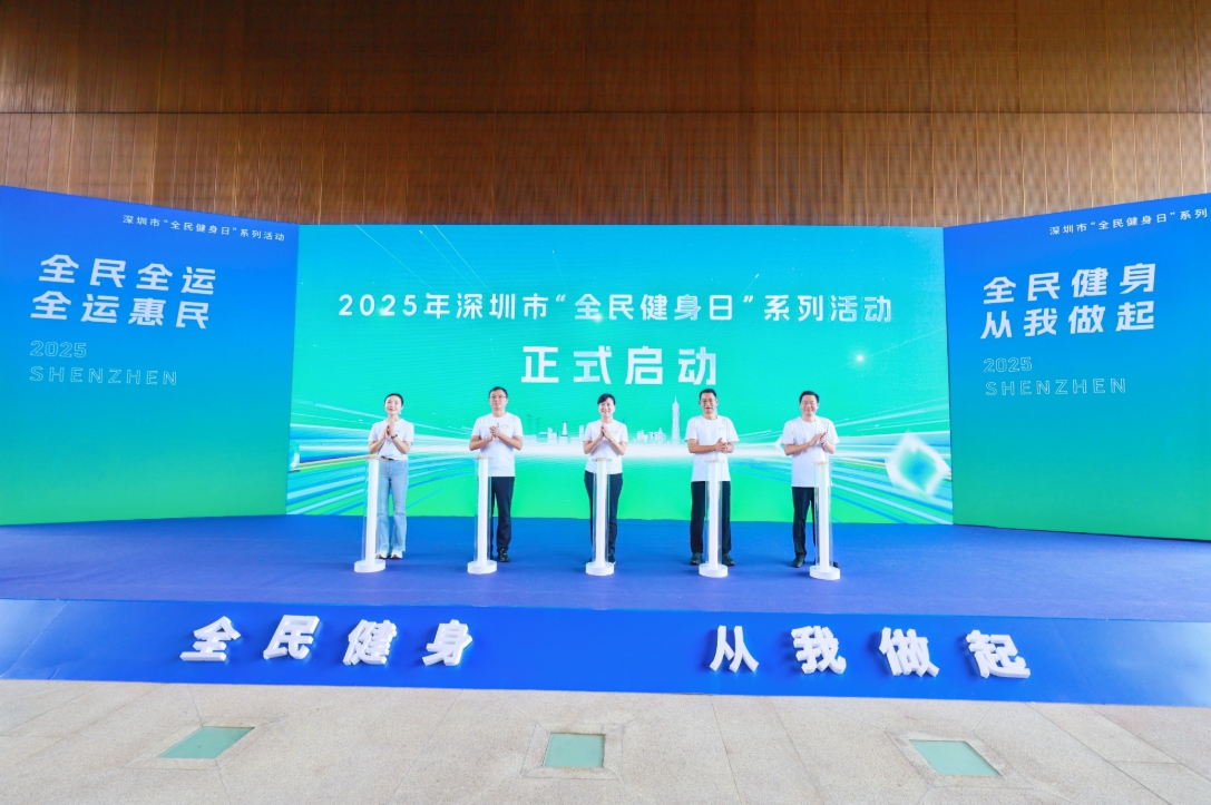 微信截图_20250808175403.png 微信截图_20250808175403.png