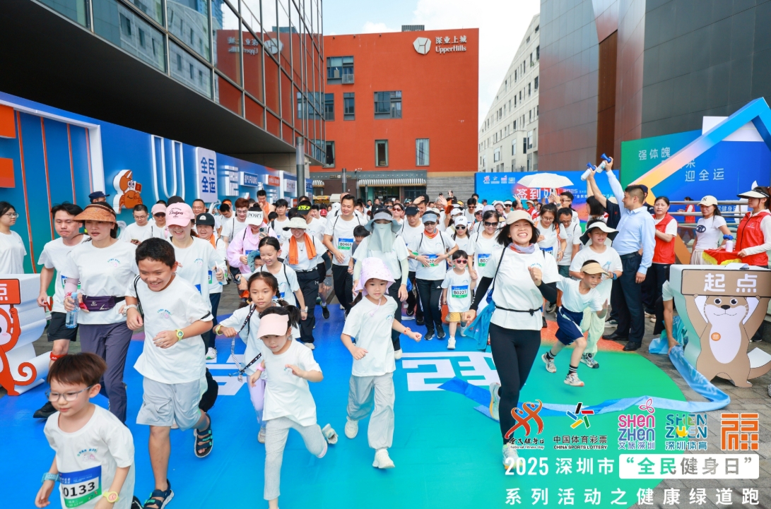 微信截图_20250808175411.png 微信截图_20250808175411.png