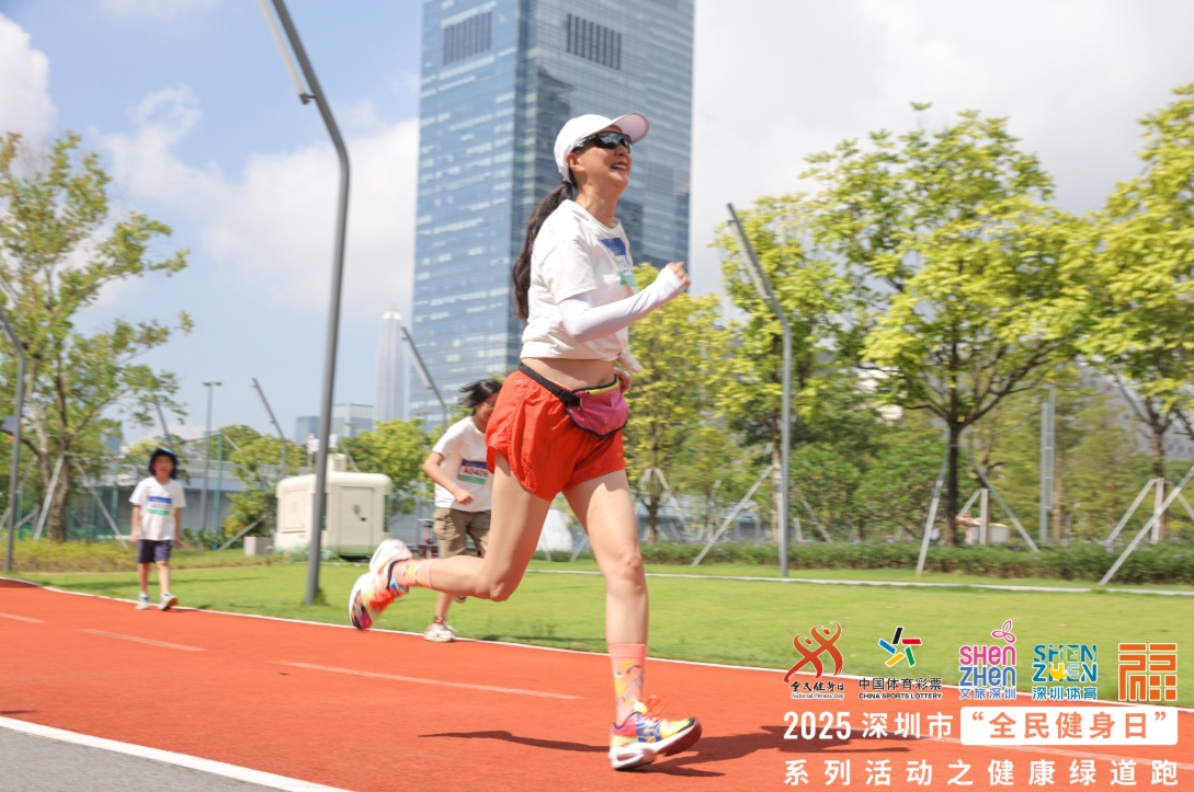 微信截图_20250808175420.png 微信截图_20250808175420.png