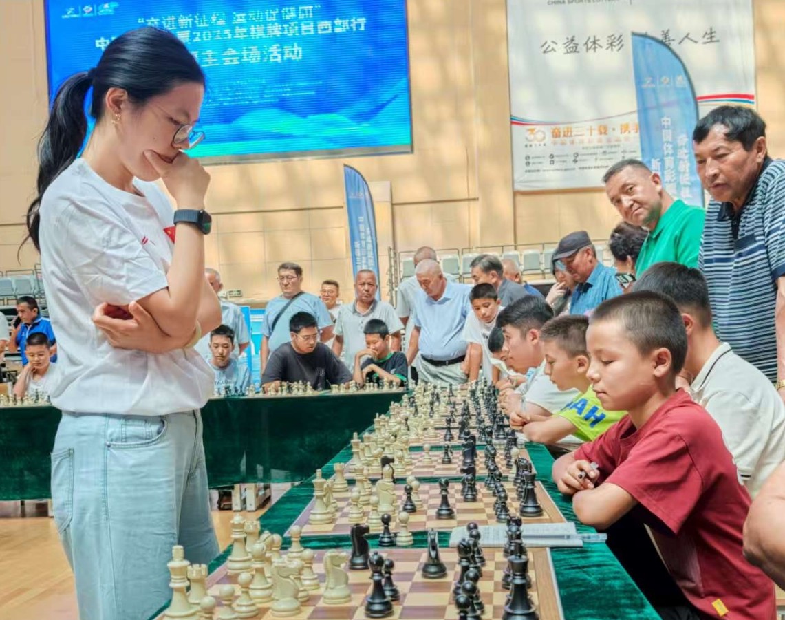 360截图20250809075316974.jpg 360截图20250809075316974.jpg