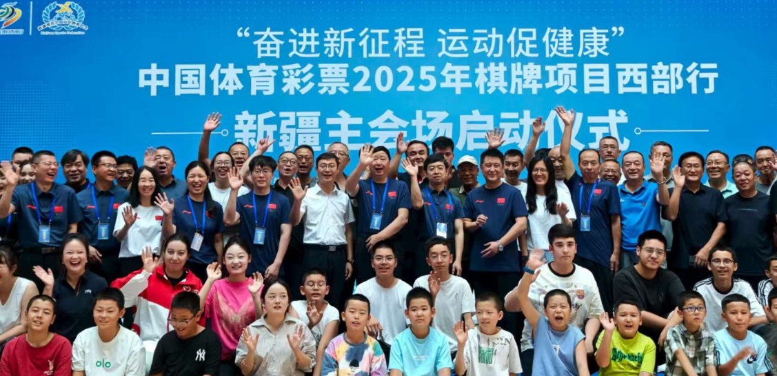 360截图20250809075308404.jpg 360截图20250809075308404.jpg