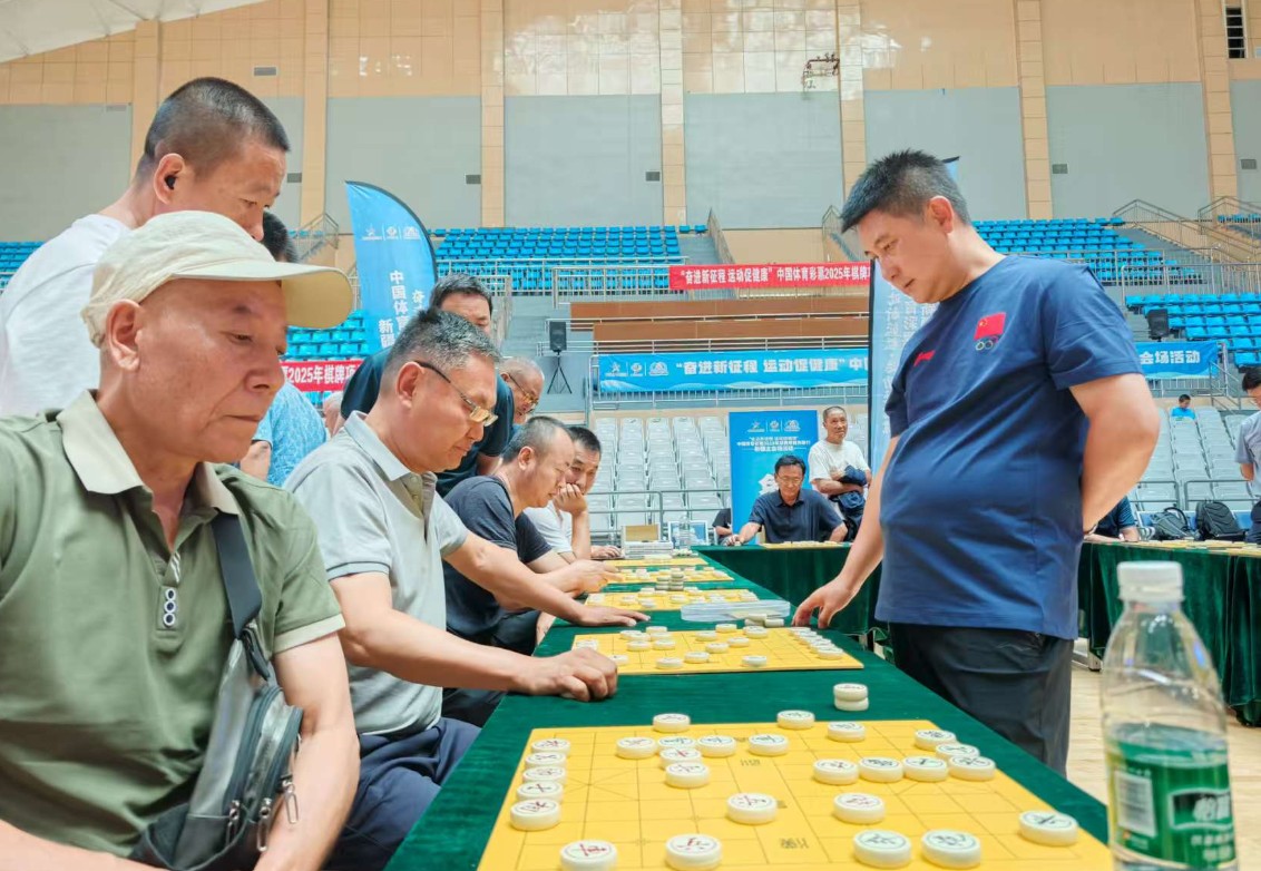 360截图20250809075325222.jpg 360截图20250809075325222.jpg