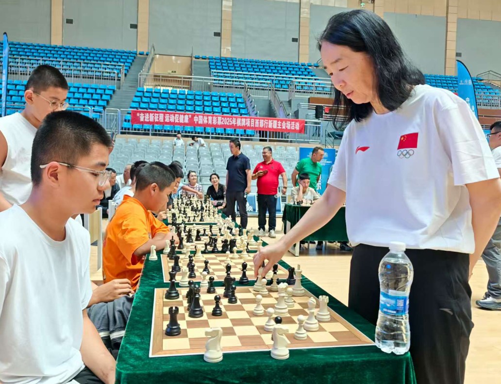 360截图20250809075335941.jpg 360截图20250809075335941.jpg