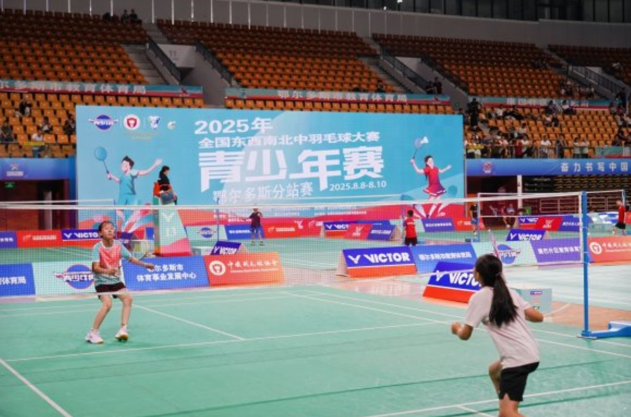 360截图20250809115808181.jpg 360截图20250809115808181.jpg